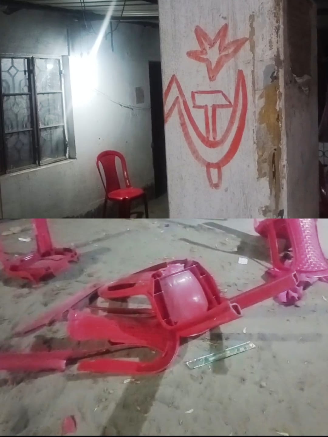 দুর্গাপুরে সিপিএমের সেক্টর অফিসে ভাঙচুর