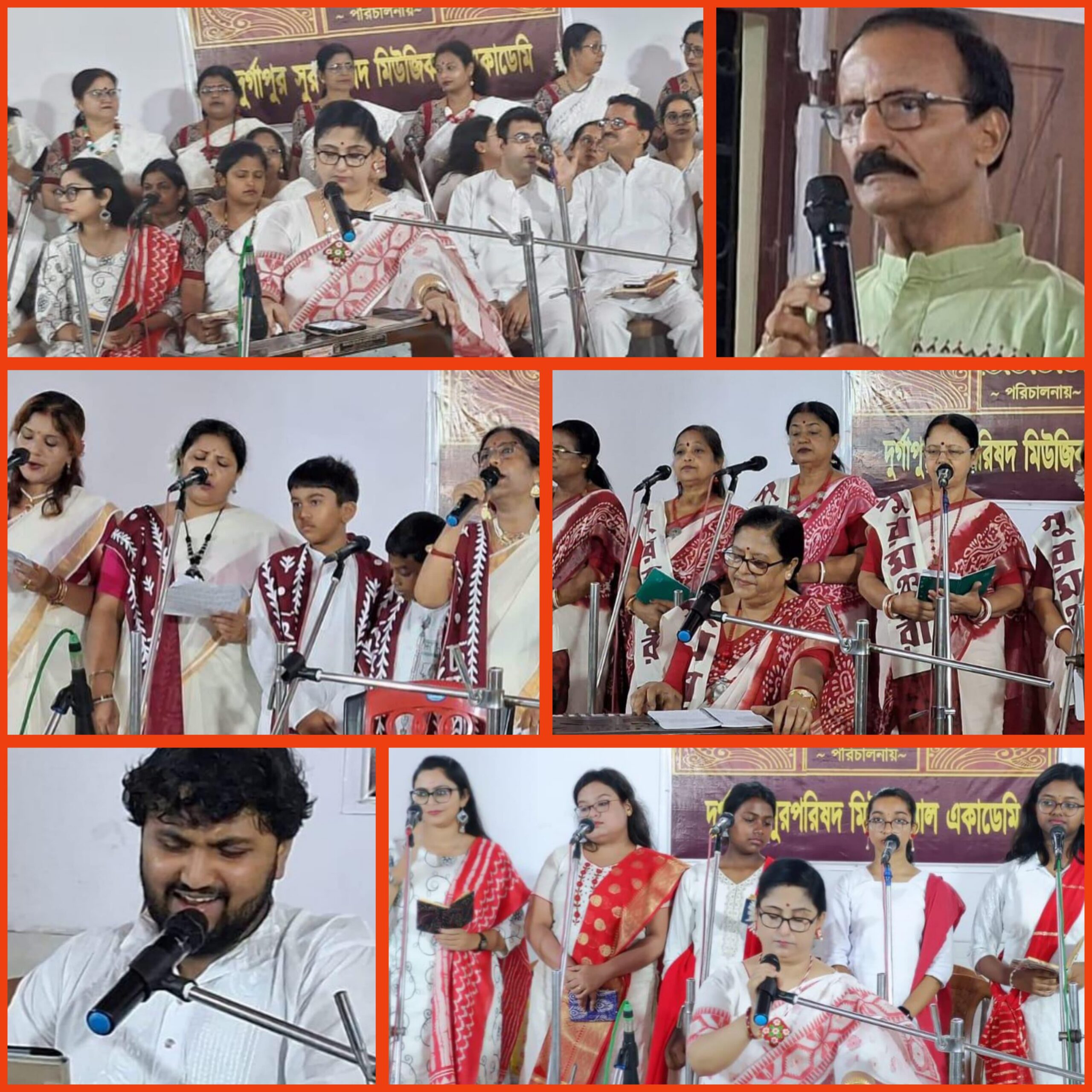 সুরপরিষদ আয়োজিত সন্ধ্যা সঙ্গীতে মাতোয়ারা ইস্পাতনগরী