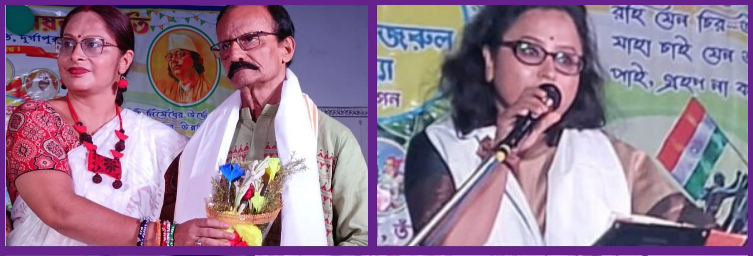 নিবেদিতা প্লেস উন্নয়ন সমিতির উদ্যোগে রবীন্দ্র-নজরুল সন্ধ্যা