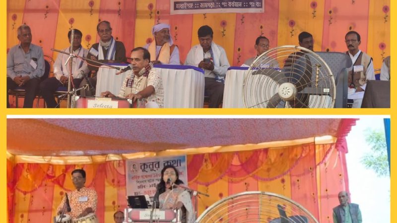 ‘কুনুর কথা’ পত্রিকার ২৩ তম বর্ষপূর্তি পালন