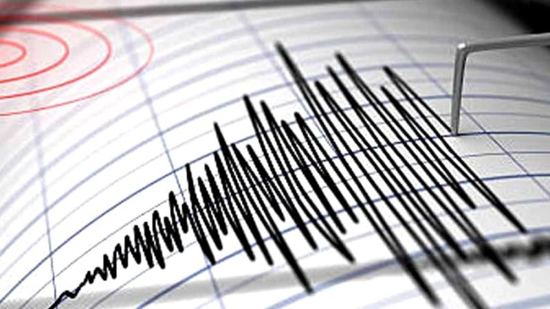 ভূমিকম্প! দুর্গাপুরেও টের পাওয়া গেল কম্পন