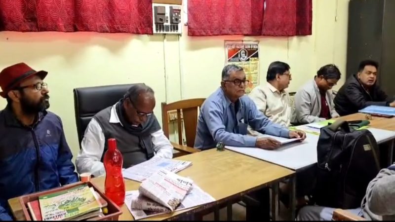 ‘শিল্প বাঁচাও, কাজ বাঁচাও’ স্লোগানে পশ্চিম বর্ধমানে বামেদের জাঠা মিছিল