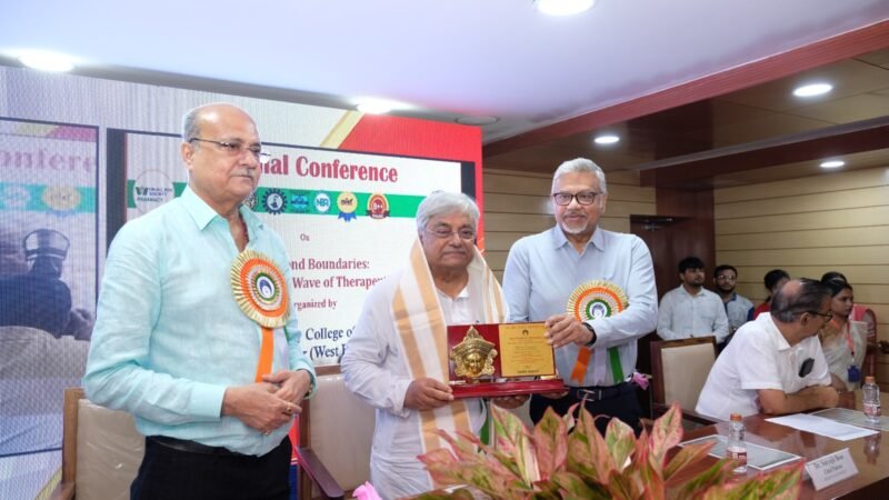 দেশের বিভিন্ন ফার্মেসি কলেজকে নিয়ে কনফারেন্স চলছে দুর্গাপুরে