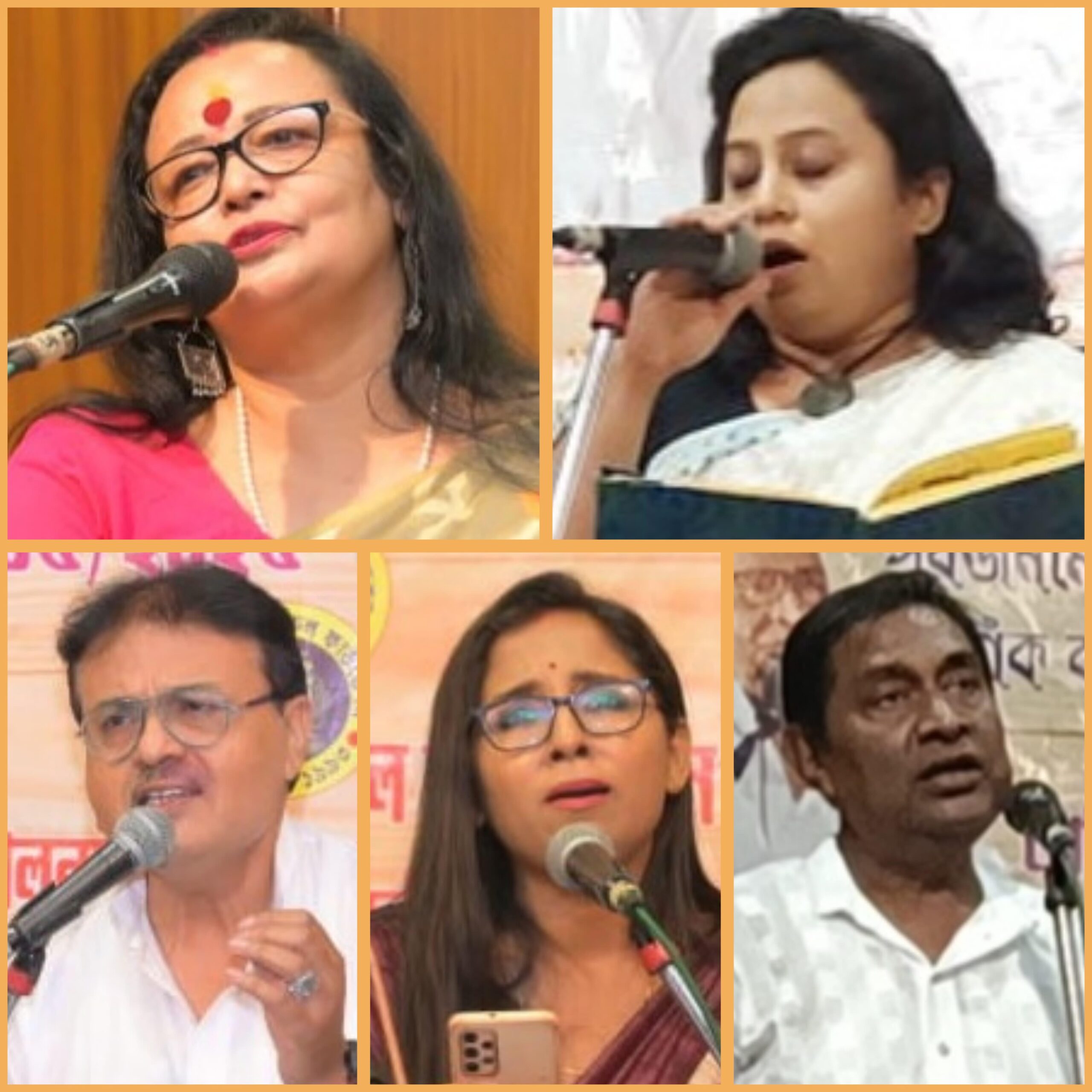 কাজী রেজাউল করিমের স্মৃতির প্রতি শ্রদ্ধাজ্ঞাপন অনুষ্ঠান