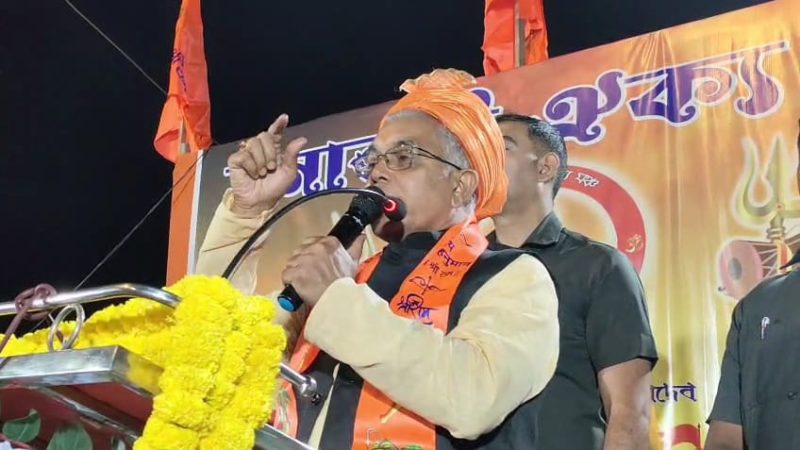 দুর্গাপুরে সনাতনী ঐক্য মঞ্চের সভায় দিলীপ ঘোষ