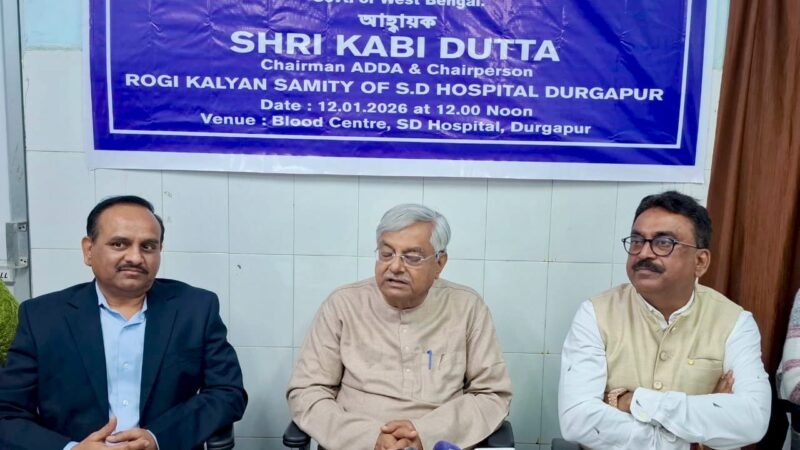 রক্তের সংকট মোকাবিলায় বড় পদক্ষেপ দুর্গাপুর মহকুমা হাসপাতালে