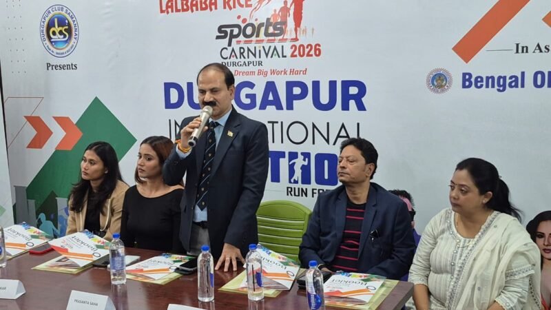 খেলাধুলার মহাযজ্ঞ দুর্গাপুরে, স্পোর্টস কার্নিভালে প্রথম আন্তর্জাতিক ম্যারাথন