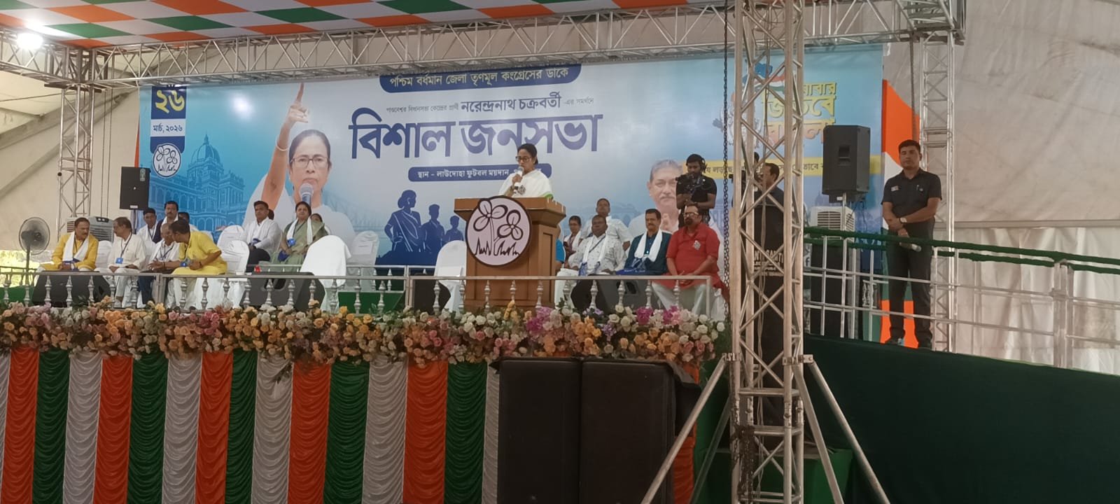 অন্ডাল থেকে ফেরার পথে দমদমের আকাশে একঘন্টার বেশি চক্কর কাটল মুখ্যমন্ত্রীর বিমান!