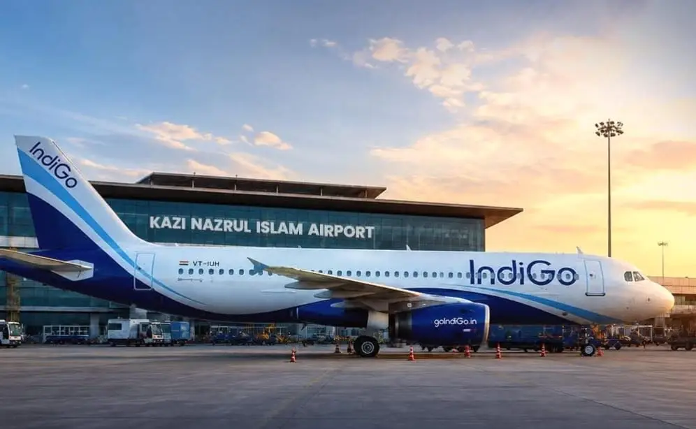 Andal Airport