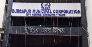 দুর্গাপুরে ওয়ার্ড ৪৩ থেকে বেড়ে হবে ৫৩, জারি সরকারি নির্দেশিকা