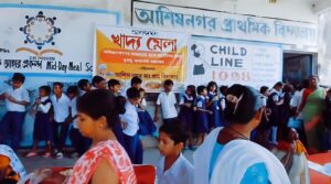 সঞ্চয়ের শিক্ষা সঙ্গে দু’টাকায় পেটপুজো —আশিষ নগর স্কুলে অভিনব উদ্যোগ